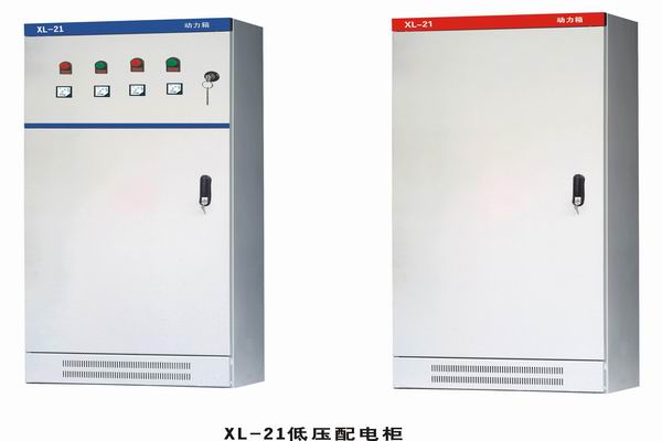 合浦3683配电-3683谈谈防水配电箱检修